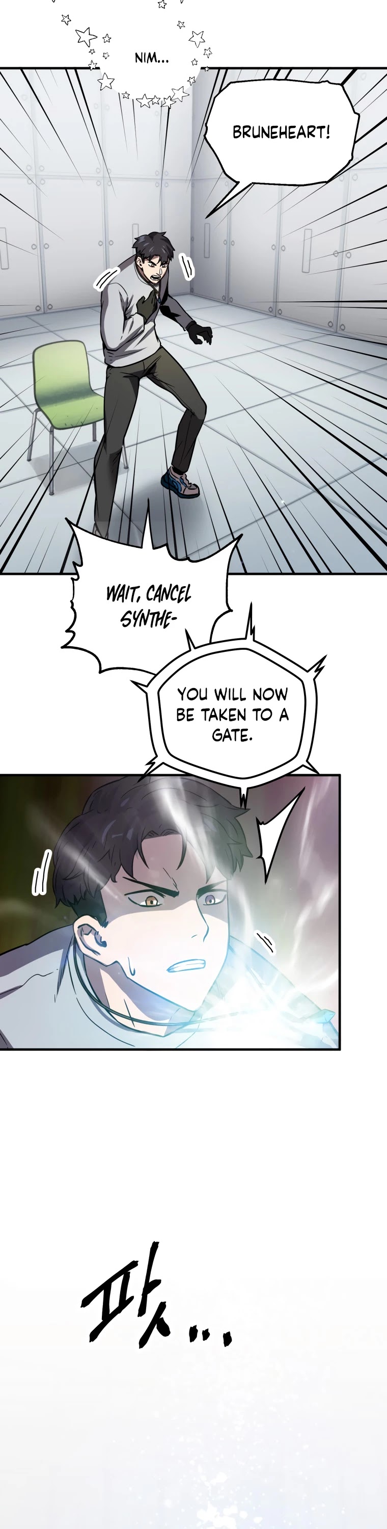 The Player That Can't Level Up Chapter 41 page 26 - Chapter 41