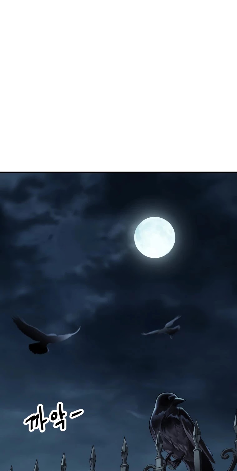 The Player That Can't Level Up Chapter 41 page 28 - Chapter 41