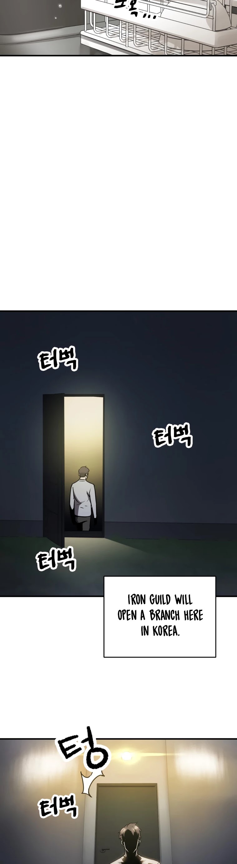 The Player That Can't Level Up Chapter 41 page 3 - Chapter 41