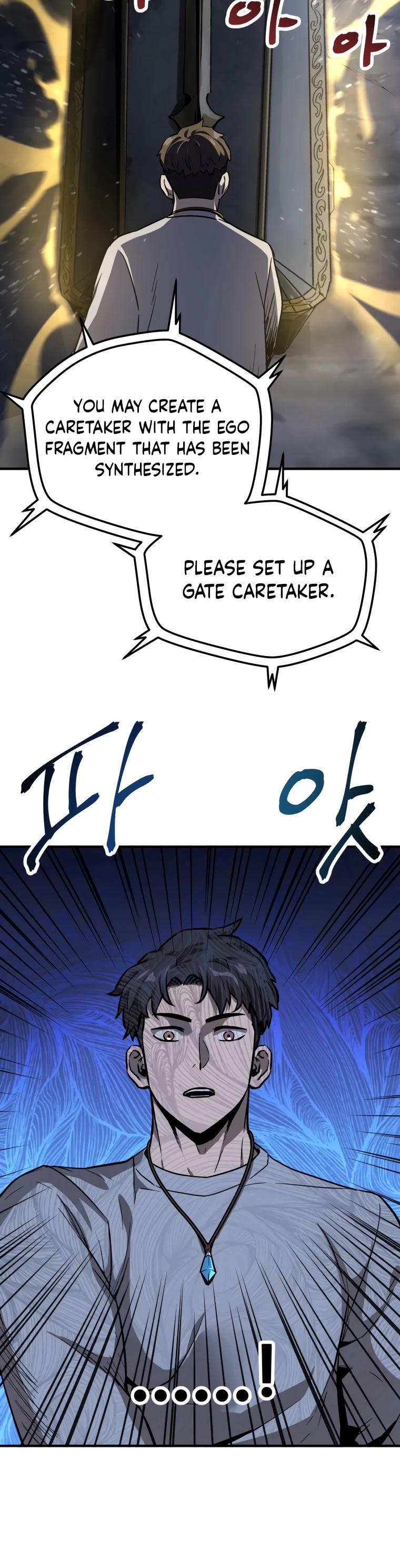 The Player That Can't Level Up Chapter 41 page 35 - Chapter 41