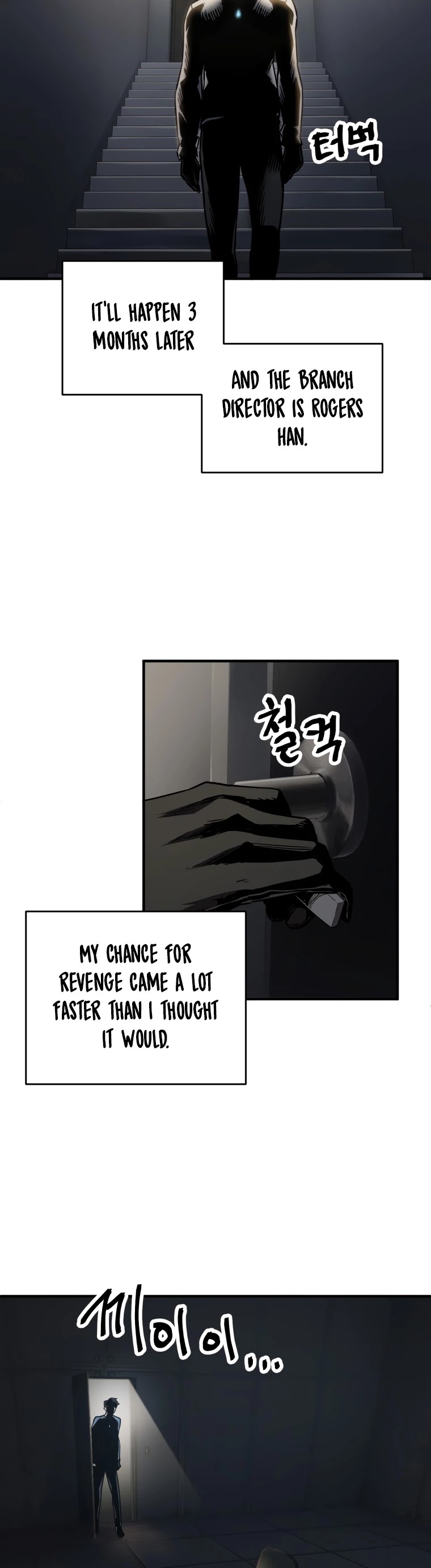 The Player That Can't Level Up Chapter 41 page 4 - Chapter 41