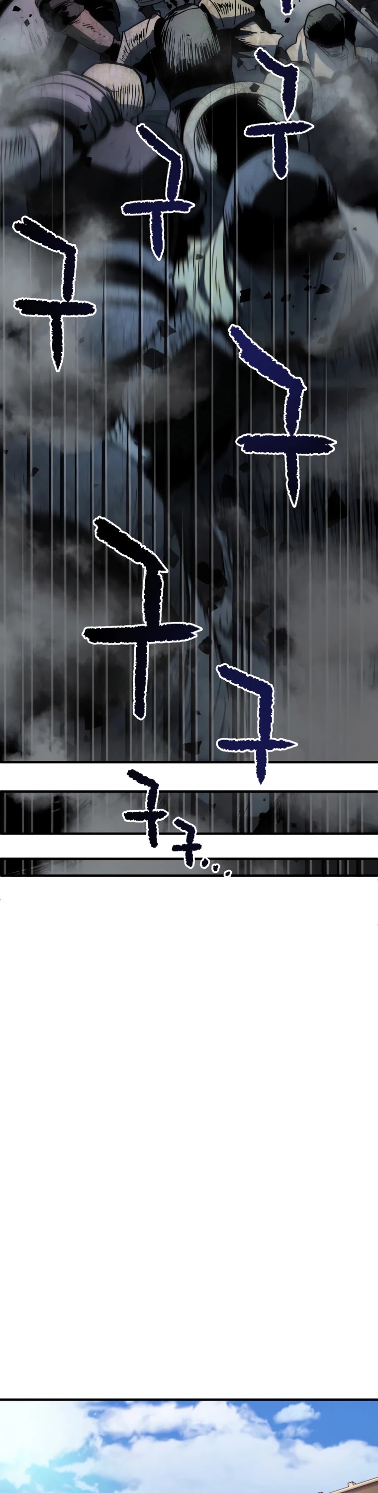 The Player That Can't Level Up Chapter 41 page 47 - Chapter 41