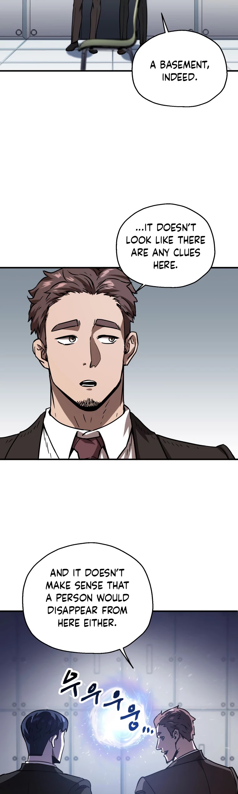 The Player That Can't Level Up Chapter 41 page 53 - Chapter 41