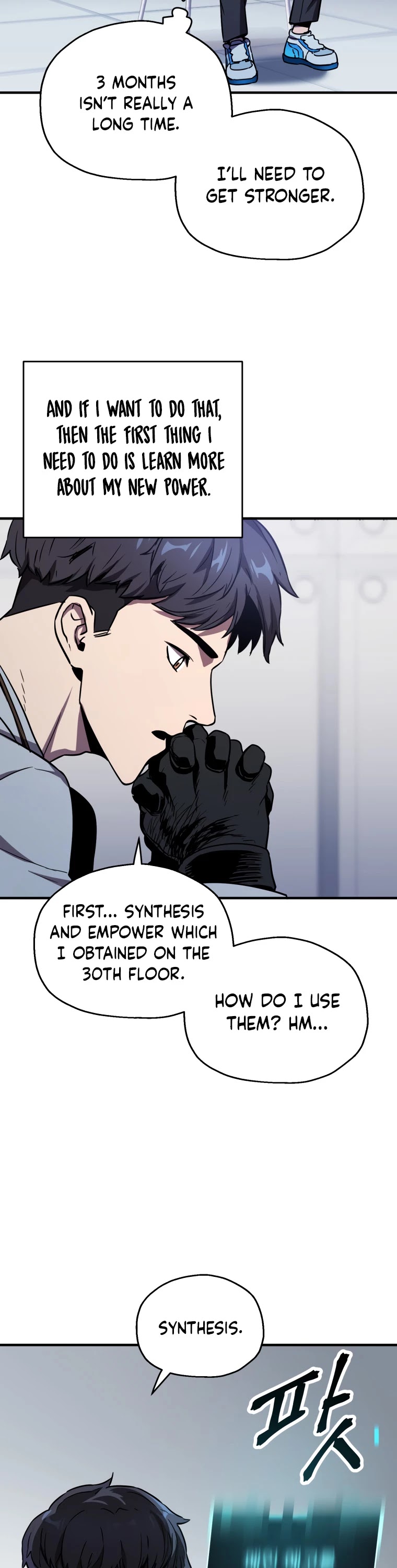 The Player That Can't Level Up Chapter 41 page 8 - Chapter 41