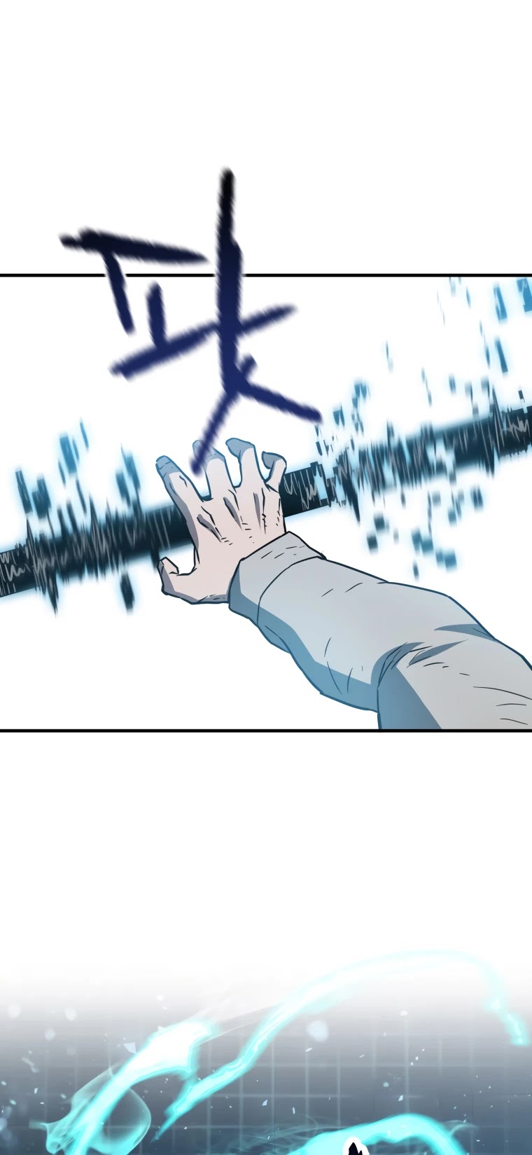 The Player That Can't Level Up Chapter 42 page 25 - Chapter 42