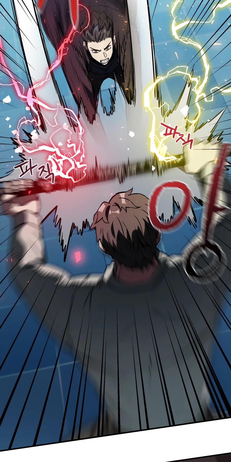 The Player That Can't Level Up Chapter 42 page 36 - Chapter 42