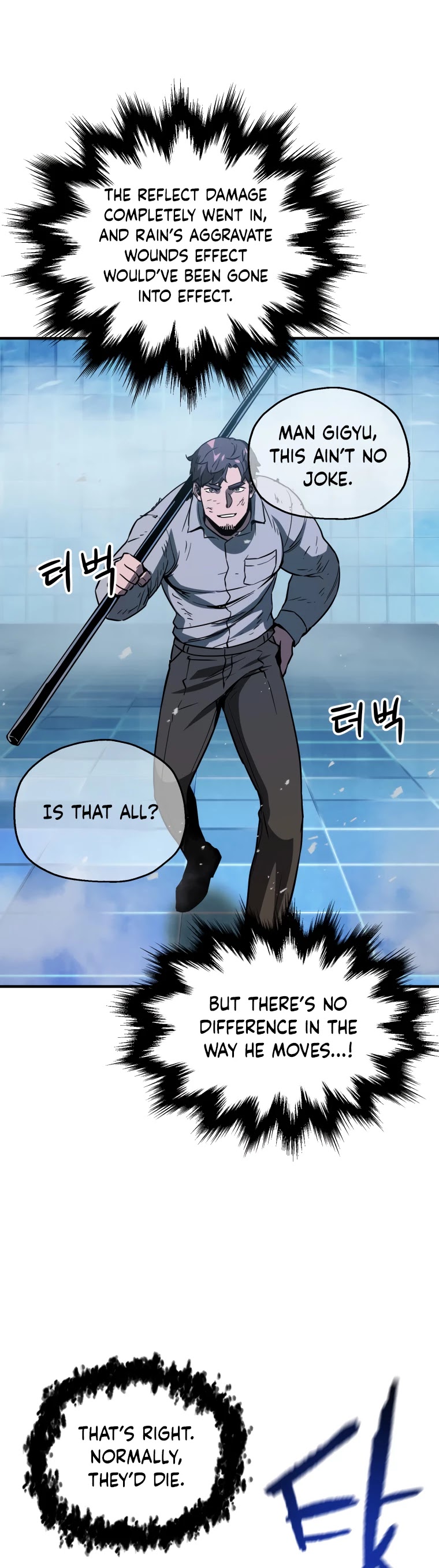 The Player That Can't Level Up Chapter 42 page 51 - Chapter 42