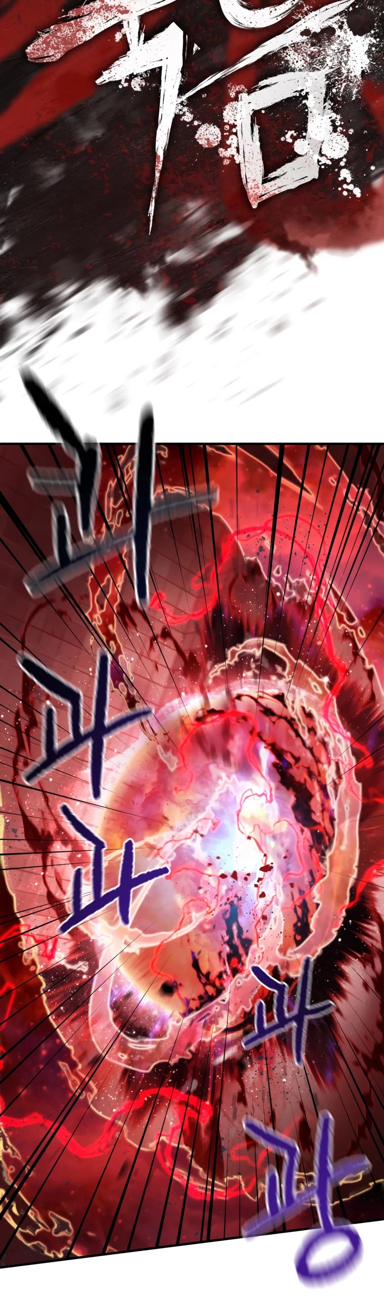 The Player That Can't Level Up Chapter 42 page 57 - Chapter 42