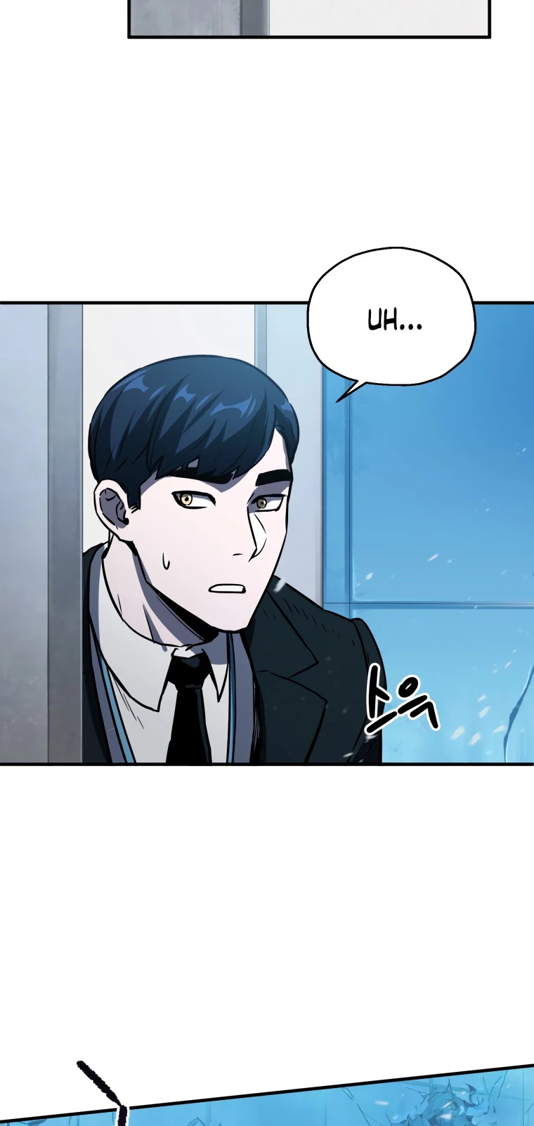 The Player That Can't Level Up Chapter 42 page 59 - Chapter 42