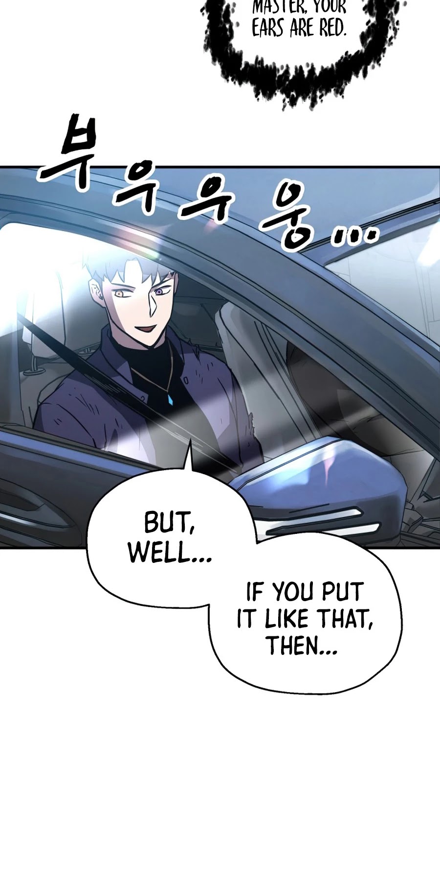 The Player That Can't Level Up Chapter 43 page 27 - Chapter 43