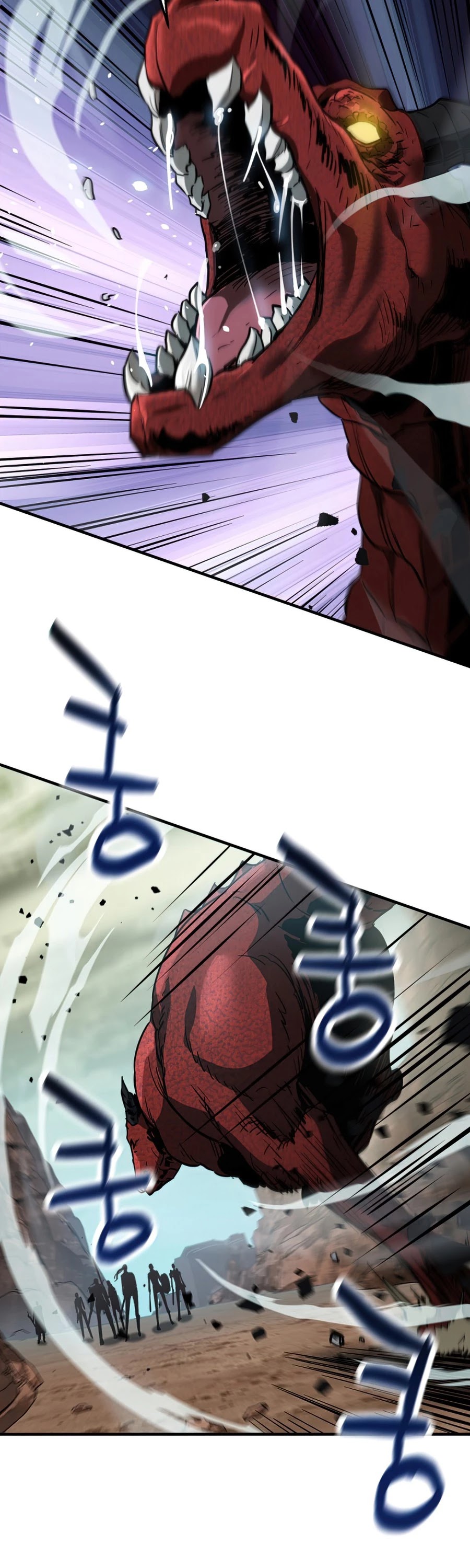 The Player That Can't Level Up Chapter 43 page 34 - Chapter 43