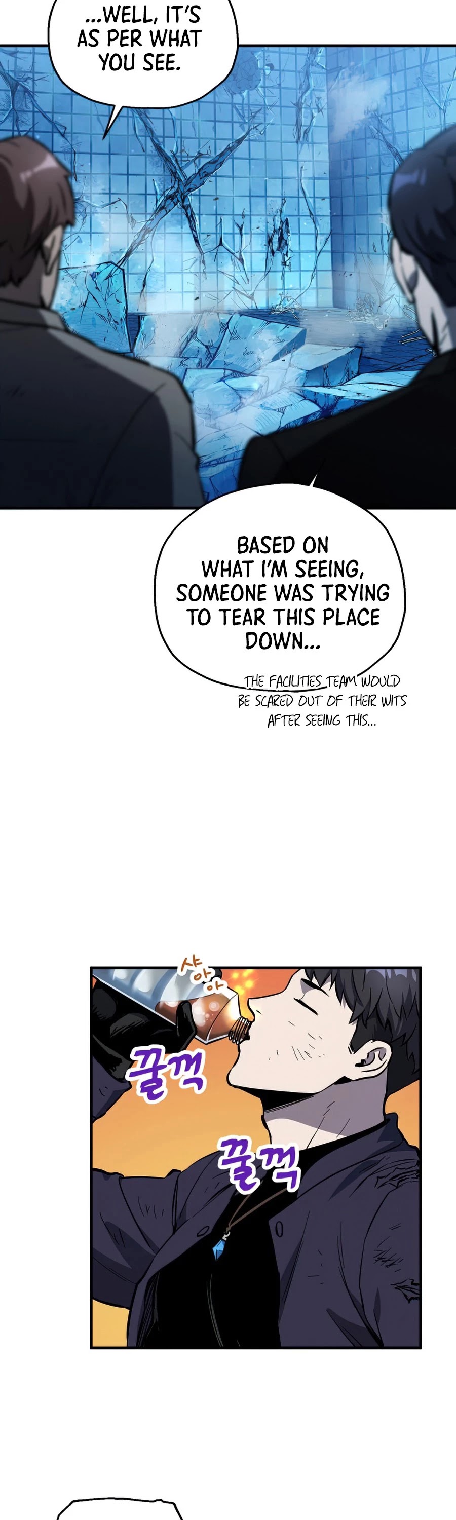 The Player That Can't Level Up Chapter 43 page 4 - Chapter 43