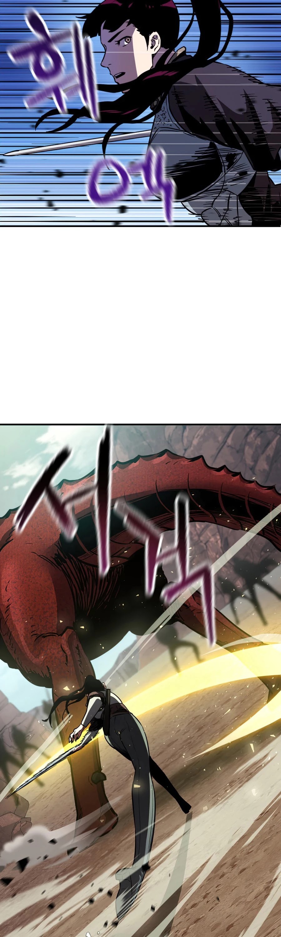 The Player That Can't Level Up Chapter 43 page 41 - Chapter 43