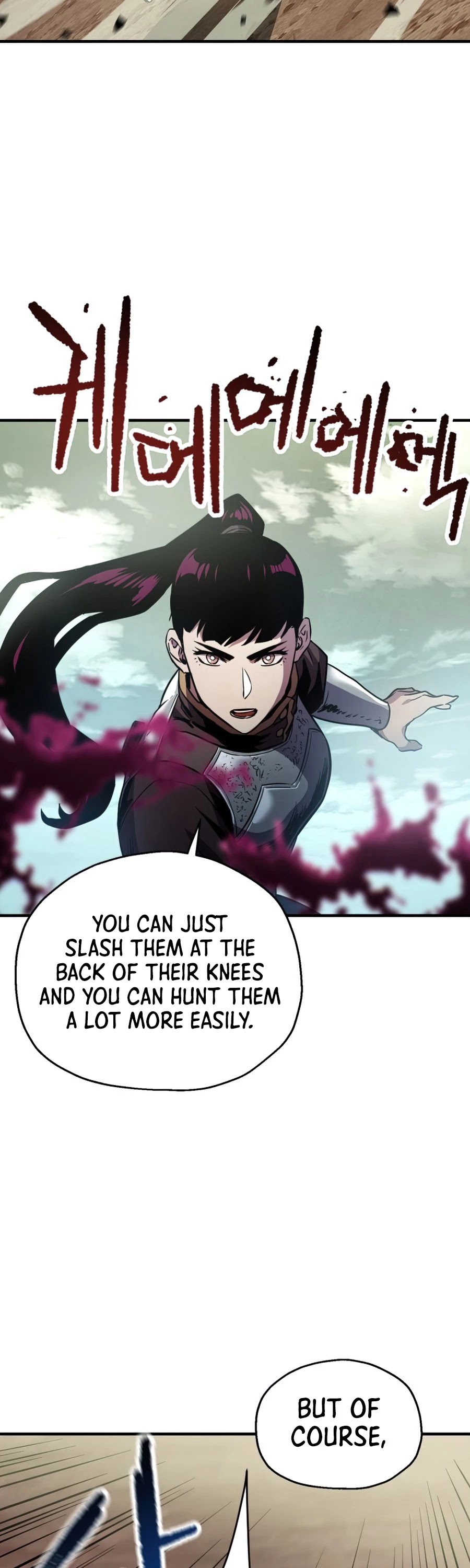 The Player That Can't Level Up Chapter 43 page 42 - Chapter 43