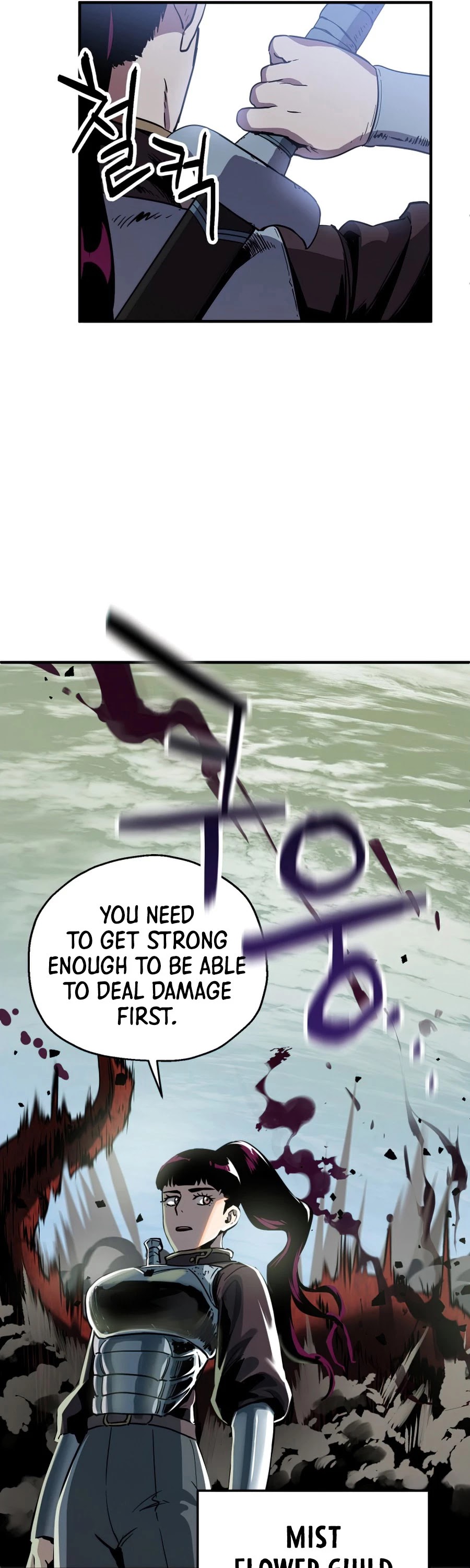 The Player That Can't Level Up Chapter 43 page 46 - Chapter 43