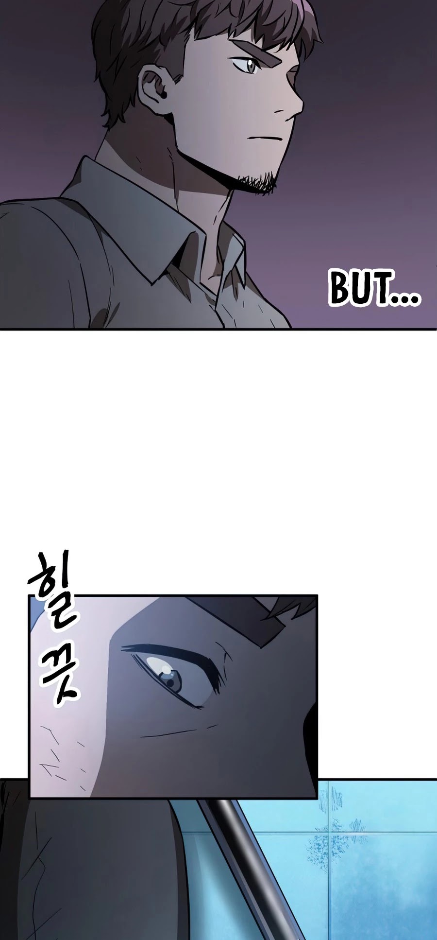 The Player That Can't Level Up Chapter 43 page 9 - Chapter 43