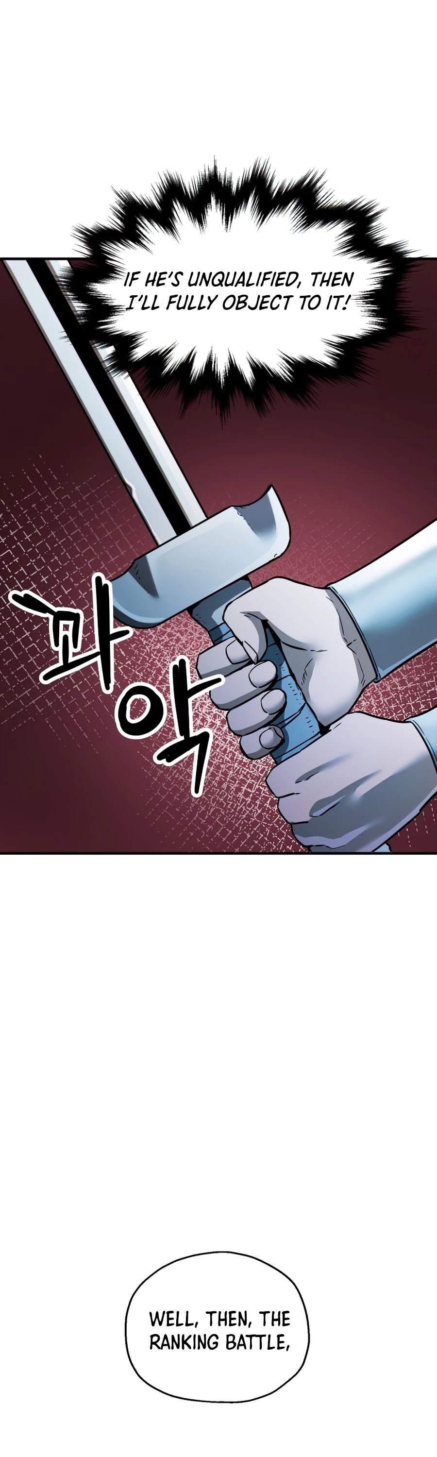 The Player That Can't Level Up Chapter 44 page 15 - Chapter 44