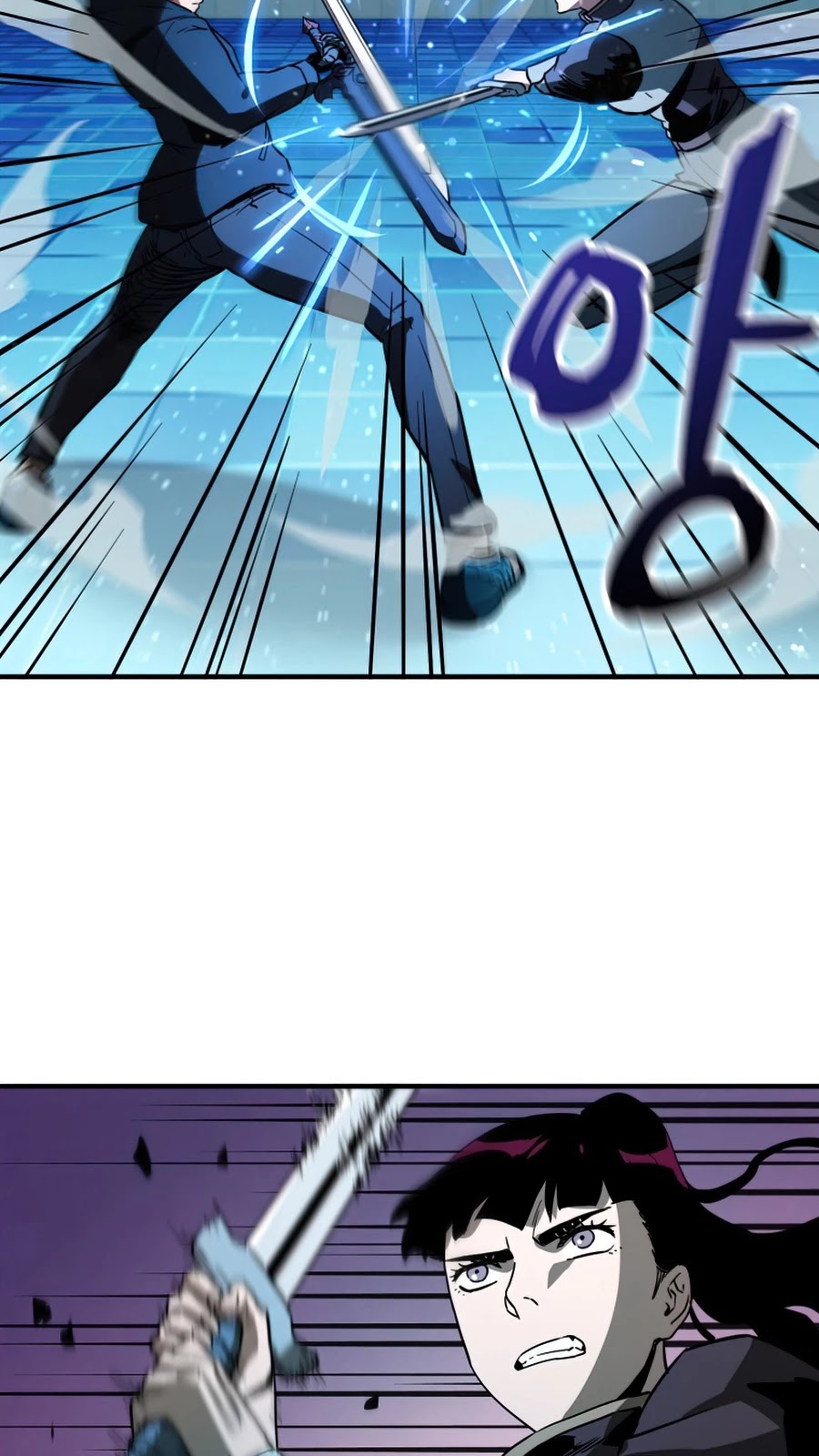 The Player That Can't Level Up Chapter 44 page 18 - Chapter 44