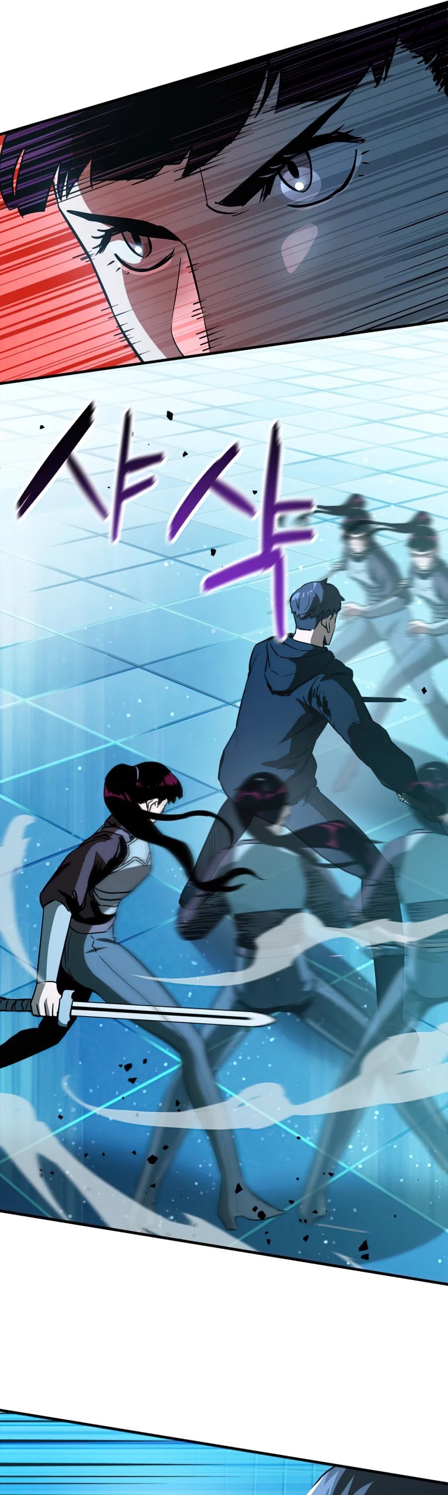 The Player That Can't Level Up Chapter 44 page 20 - Chapter 44