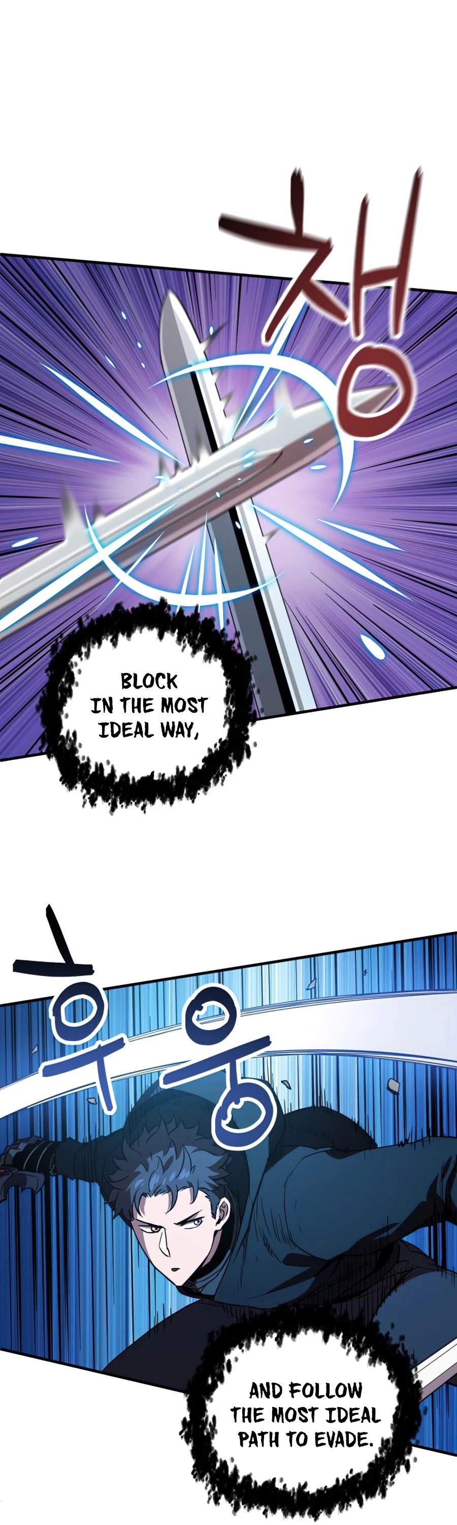 The Player That Can't Level Up Chapter 44 page 25 - Chapter 44