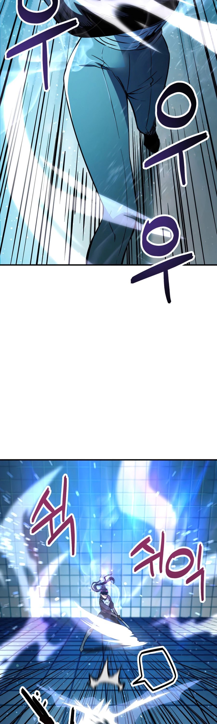 The Player That Can't Level Up Chapter 44 page 32 - Chapter 44