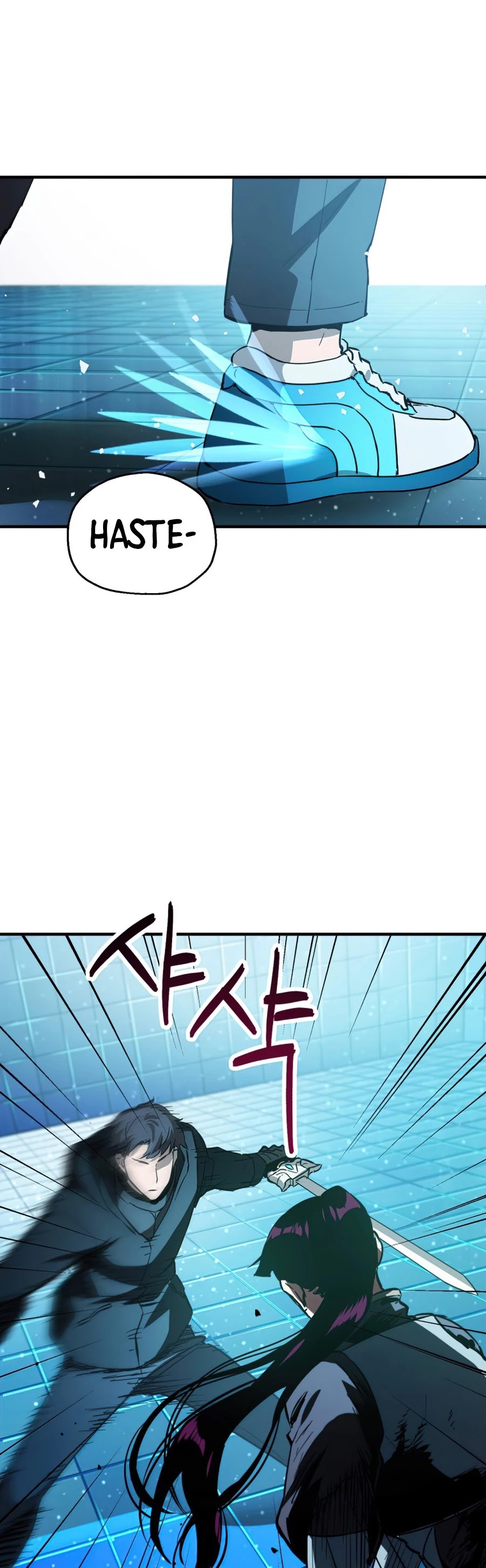 The Player That Can't Level Up Chapter 44 page 35 - Chapter 44