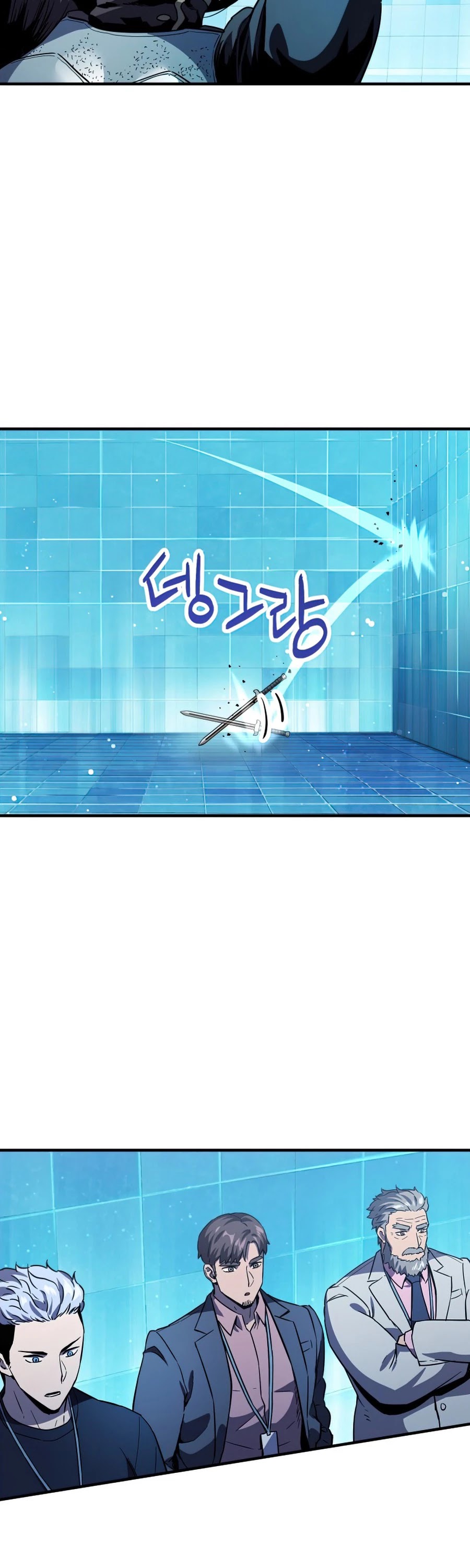 The Player That Can't Level Up Chapter 44 page 38 - Chapter 44