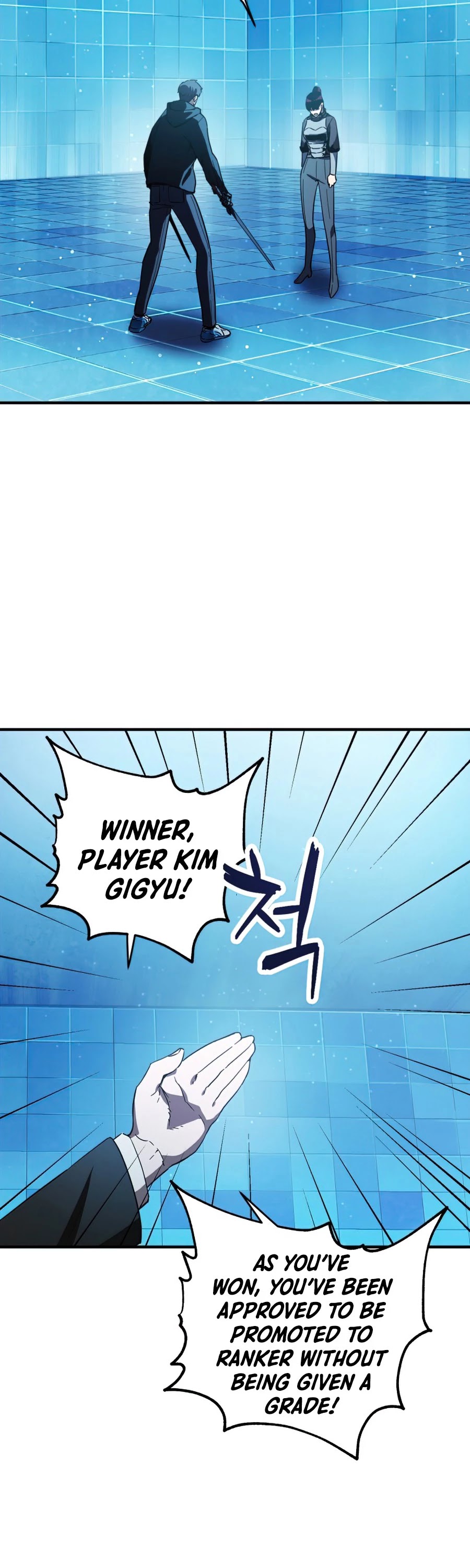 The Player That Can't Level Up Chapter 44 page 40 - Chapter 44