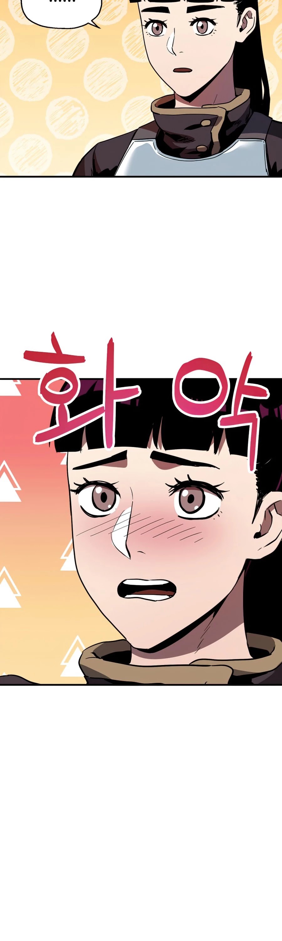 The Player That Can't Level Up Chapter 44 page 48 - Chapter 44