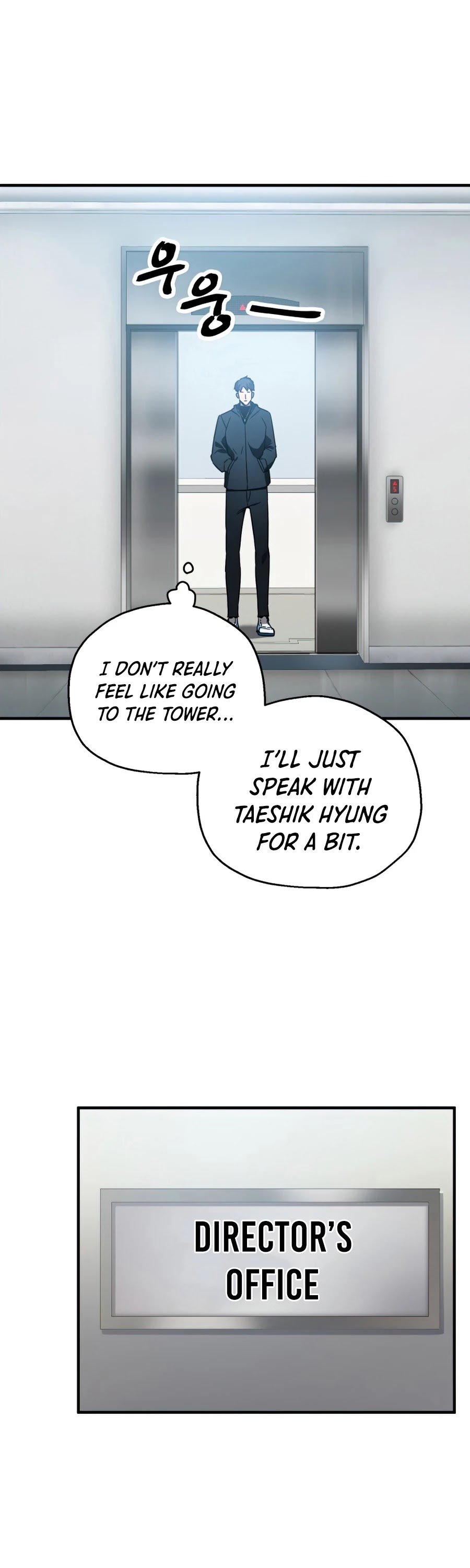 The Player That Can't Level Up Chapter 44 page 57 - Chapter 44