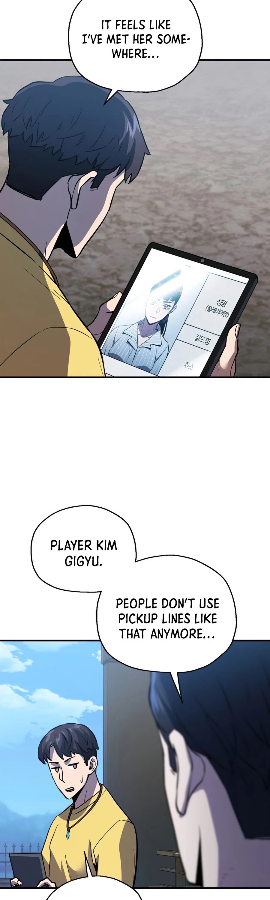 The Player That Can't Level Up Chapter 44 page 8 - Chapter 44