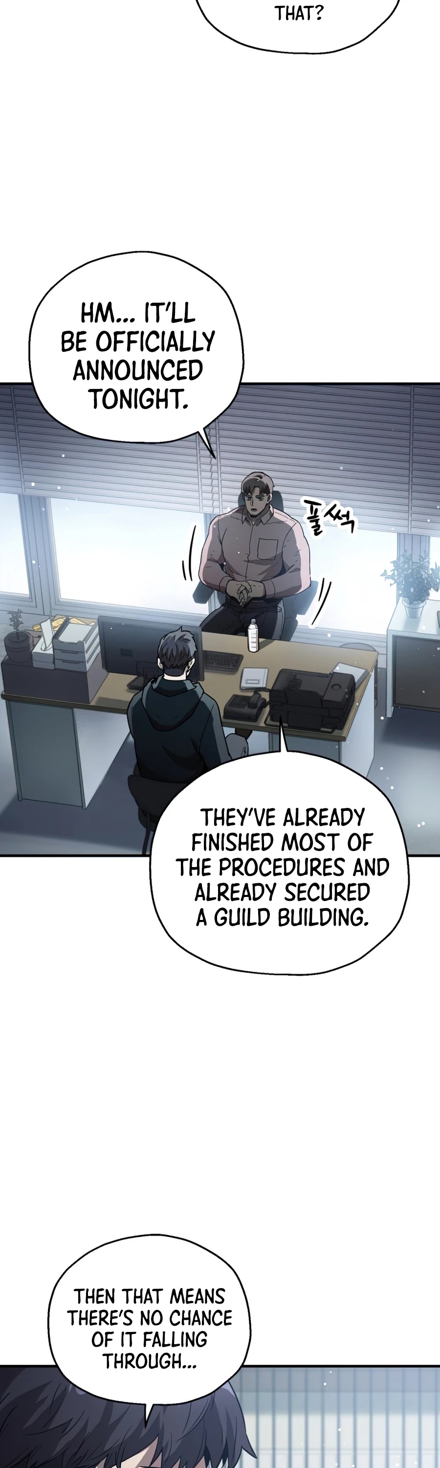 The Player That Can't Level Up Chapter 45 page 17 - Chapter 45