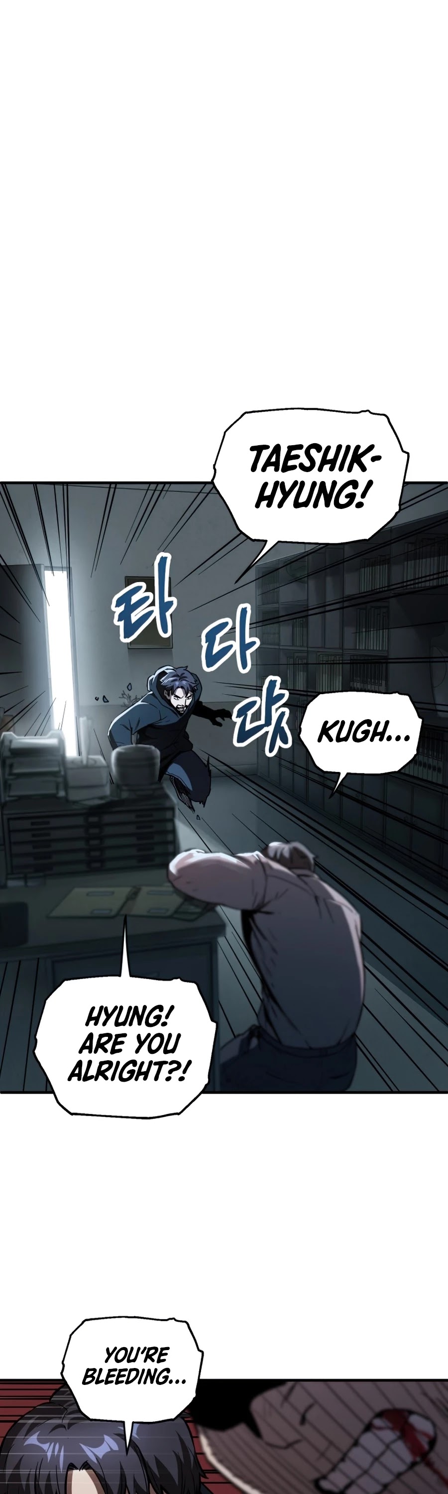 The Player That Can't Level Up Chapter 45 page 2 - Chapter 45