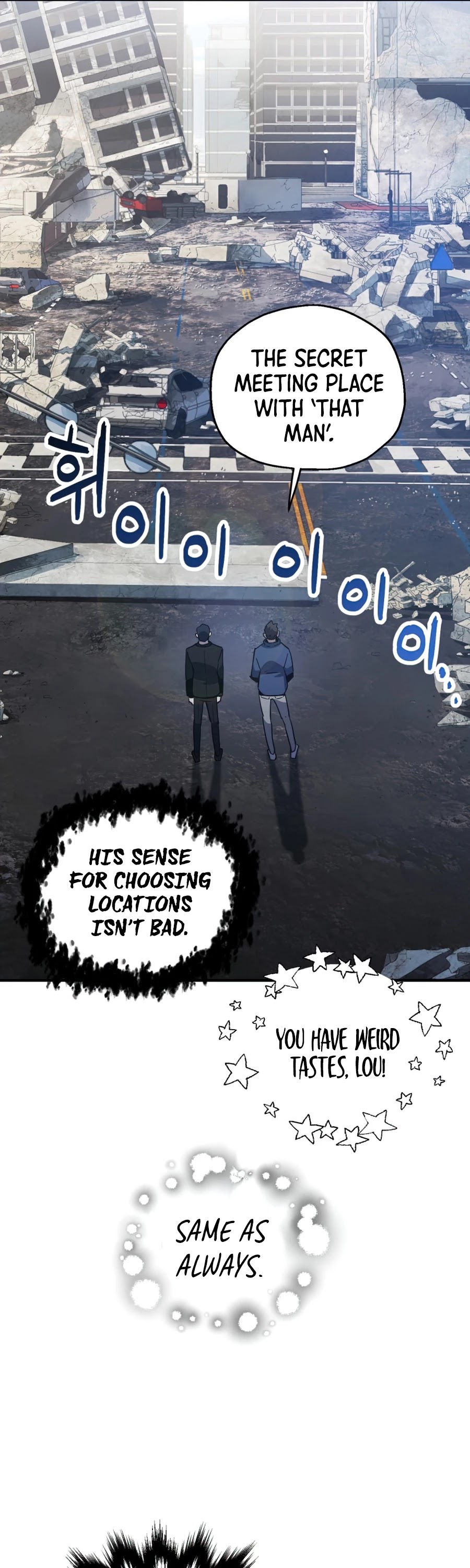 The Player That Can't Level Up Chapter 45 page 30 - Chapter 45