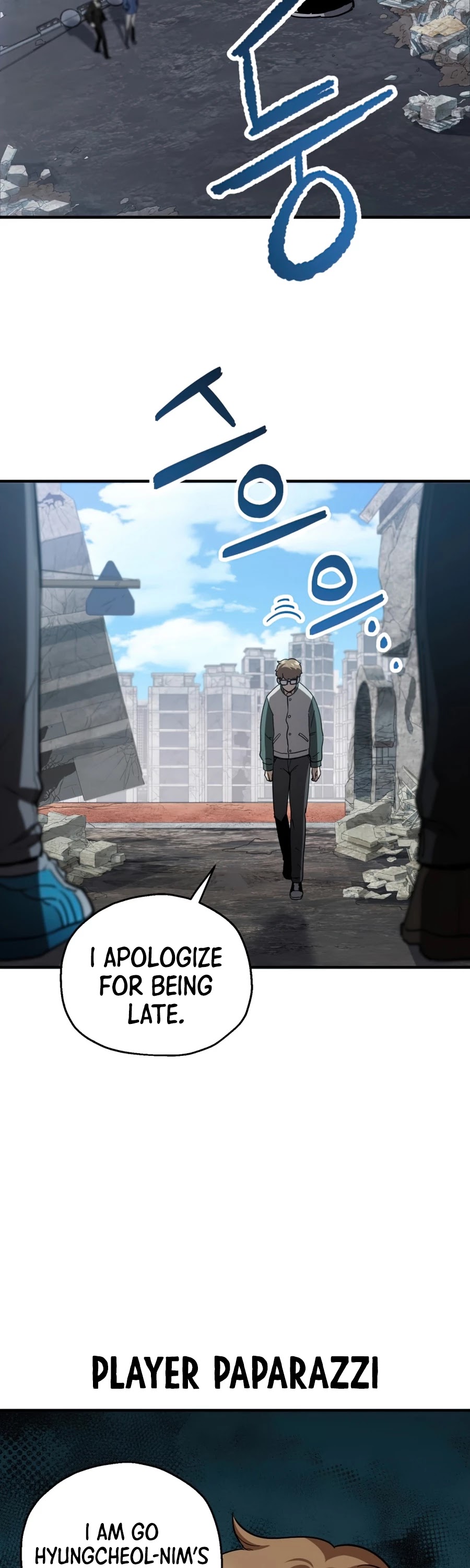 The Player That Can't Level Up Chapter 45 page 34 - Chapter 45