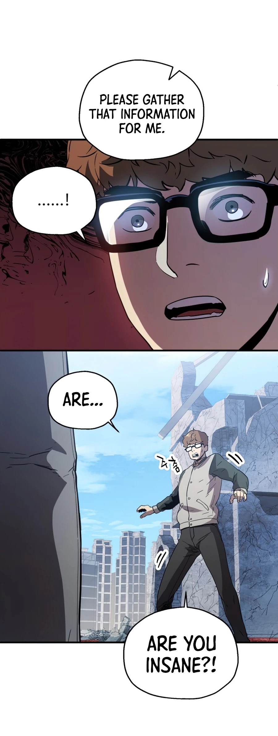 The Player That Can't Level Up Chapter 45 page 42 - Chapter 45