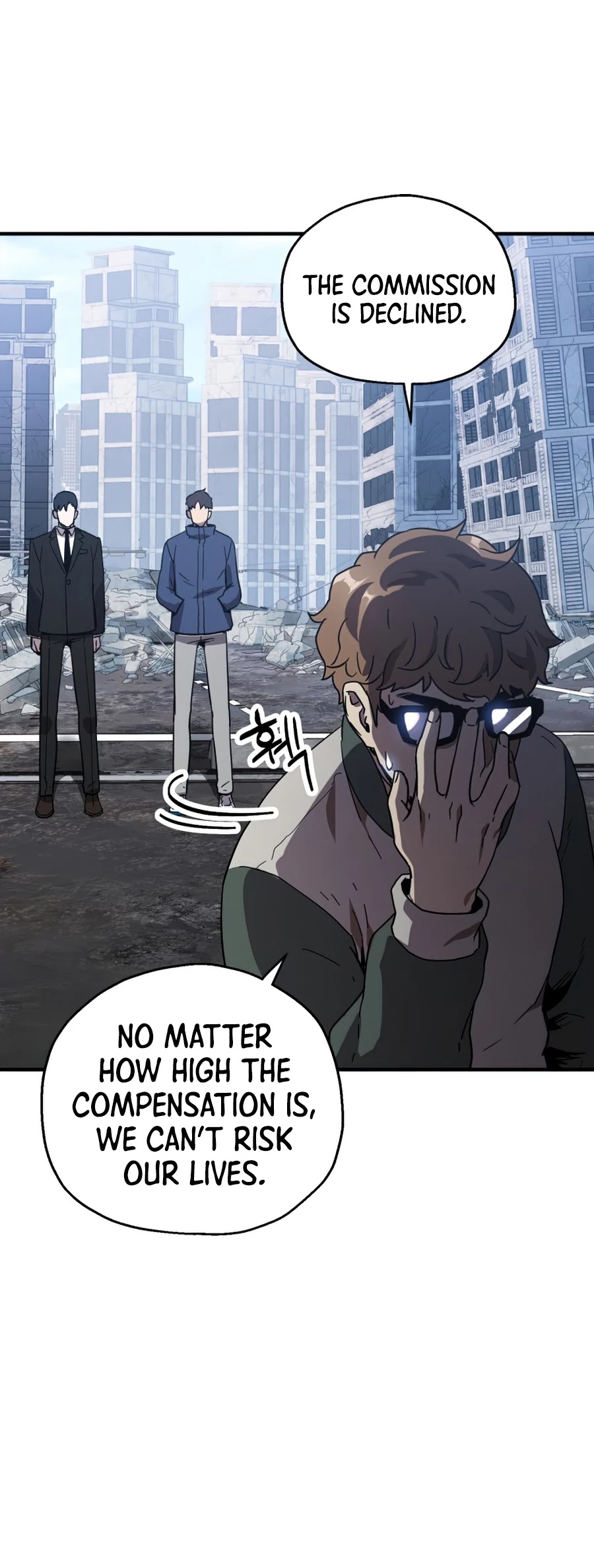 The Player That Can't Level Up Chapter 45 page 43 - Chapter 45