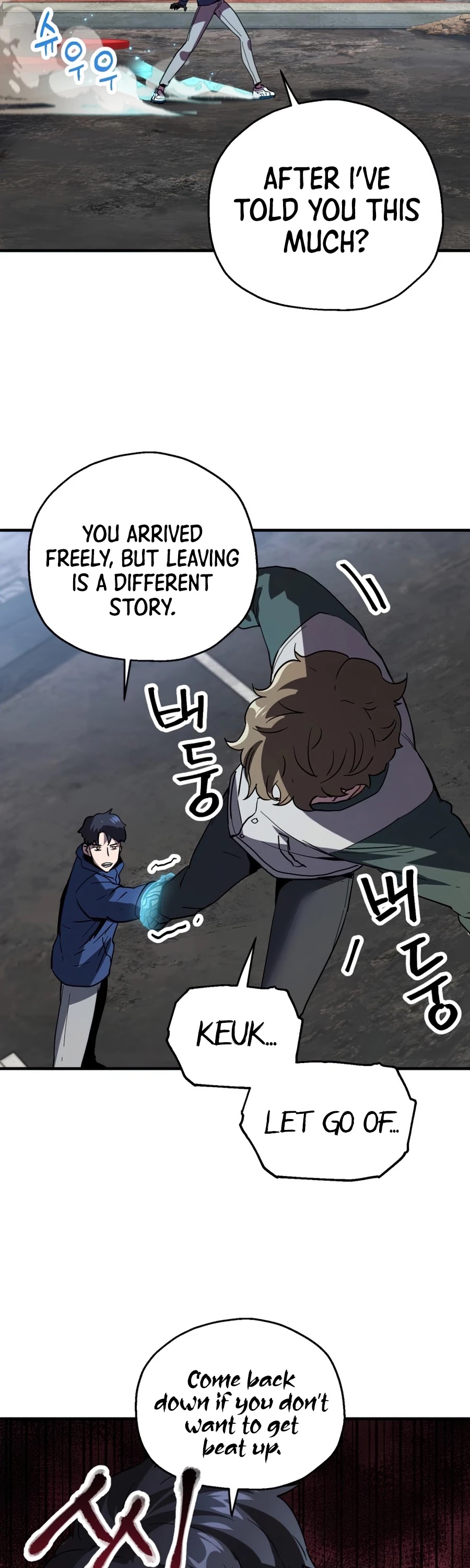 The Player That Can't Level Up Chapter 45 page 46 - Chapter 45