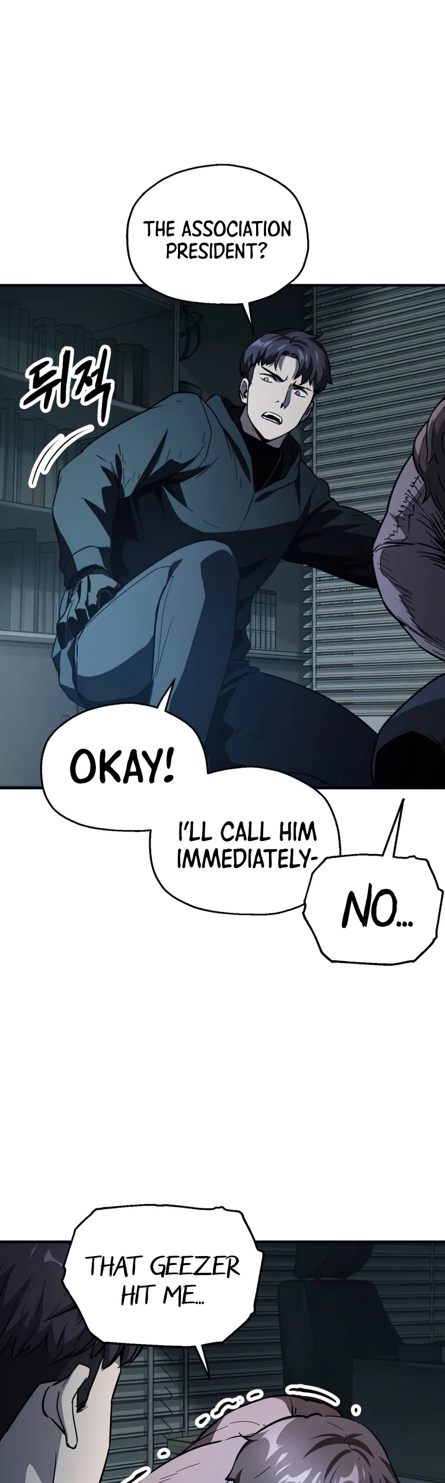 The Player That Can't Level Up Chapter 45 page 5 - Chapter 45