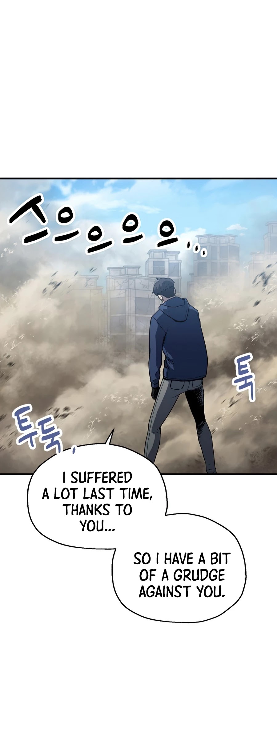 The Player That Can't Level Up Chapter 45 page 50 - Chapter 45