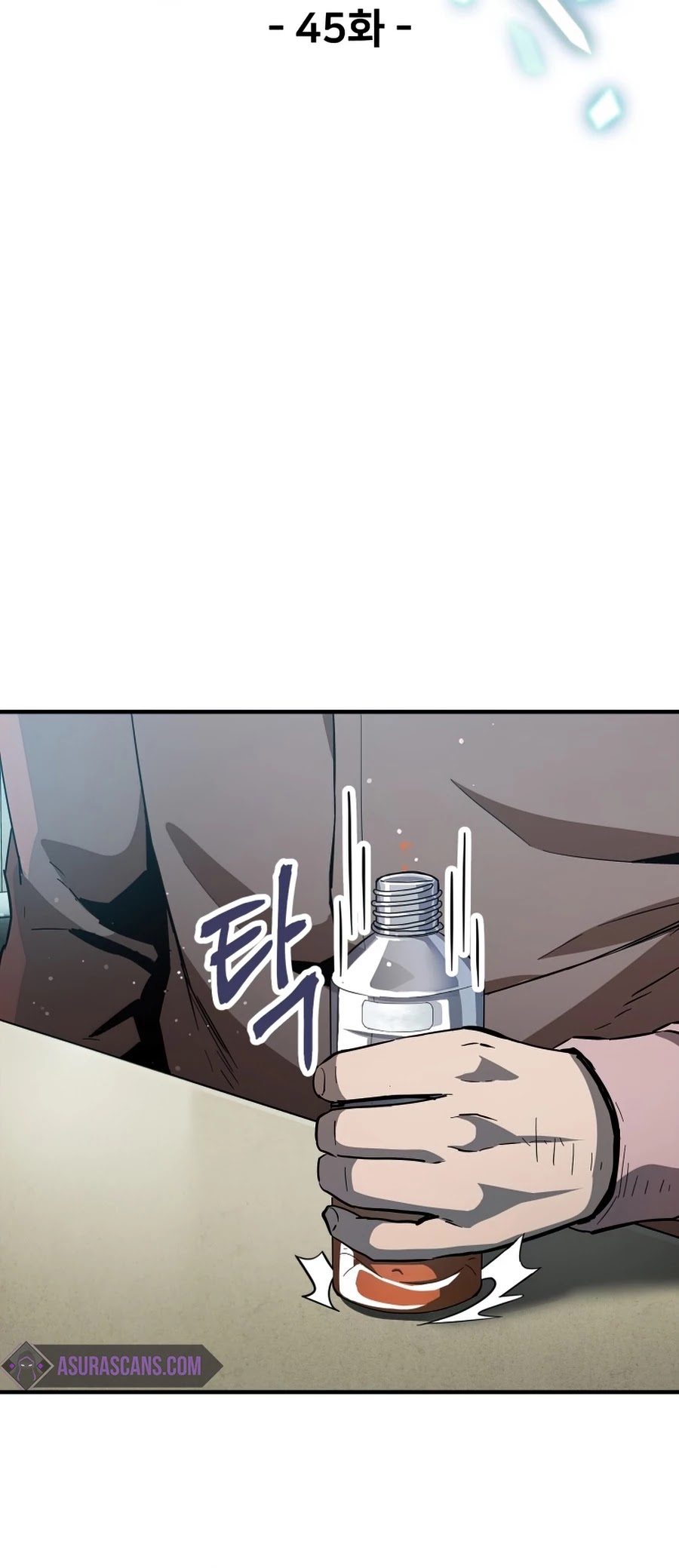 The Player That Can't Level Up Chapter 45 page 8 - Chapter 45