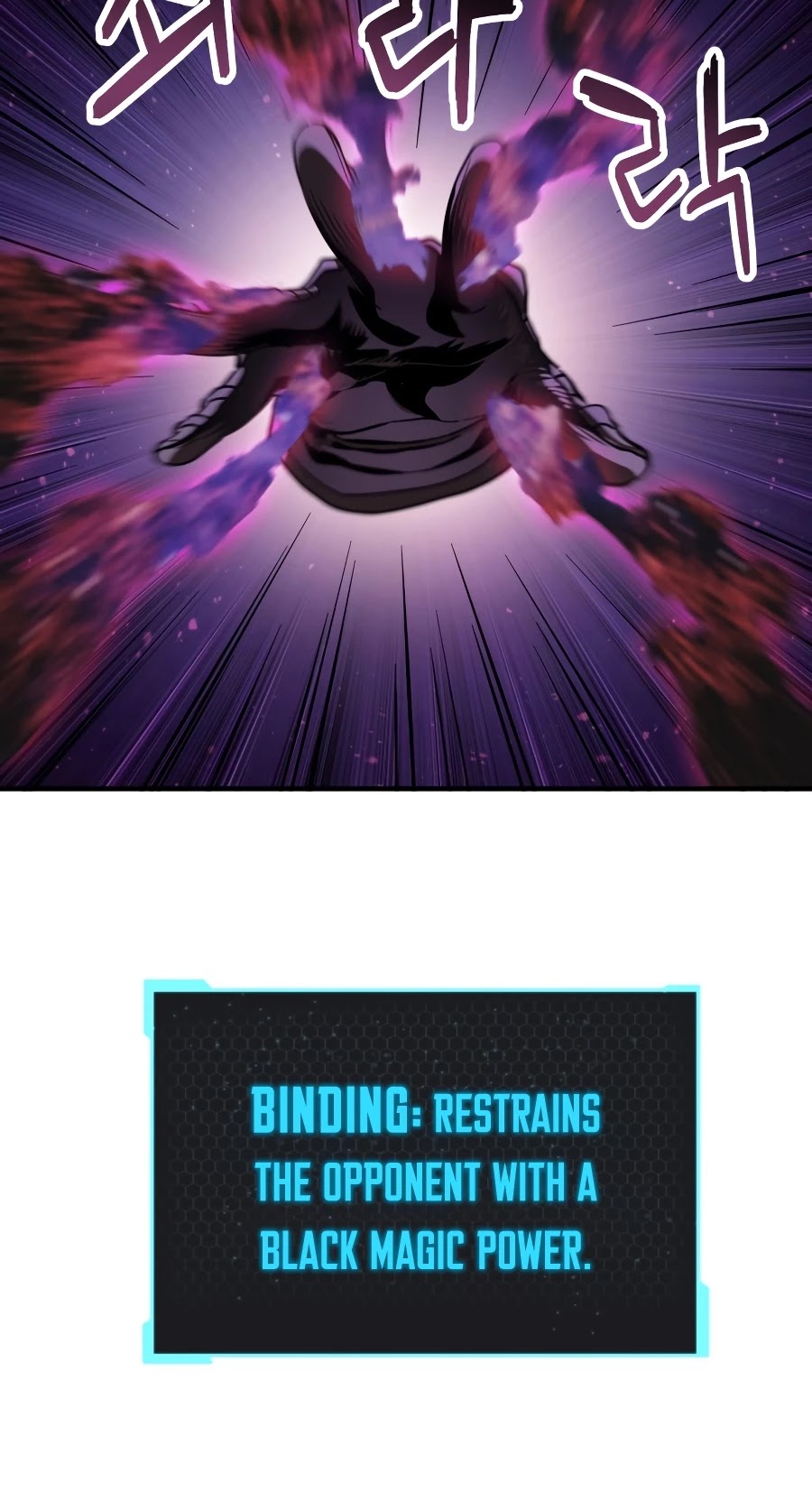 The Player That Can't Level Up Chapter 46 page 19 - Chapter 46