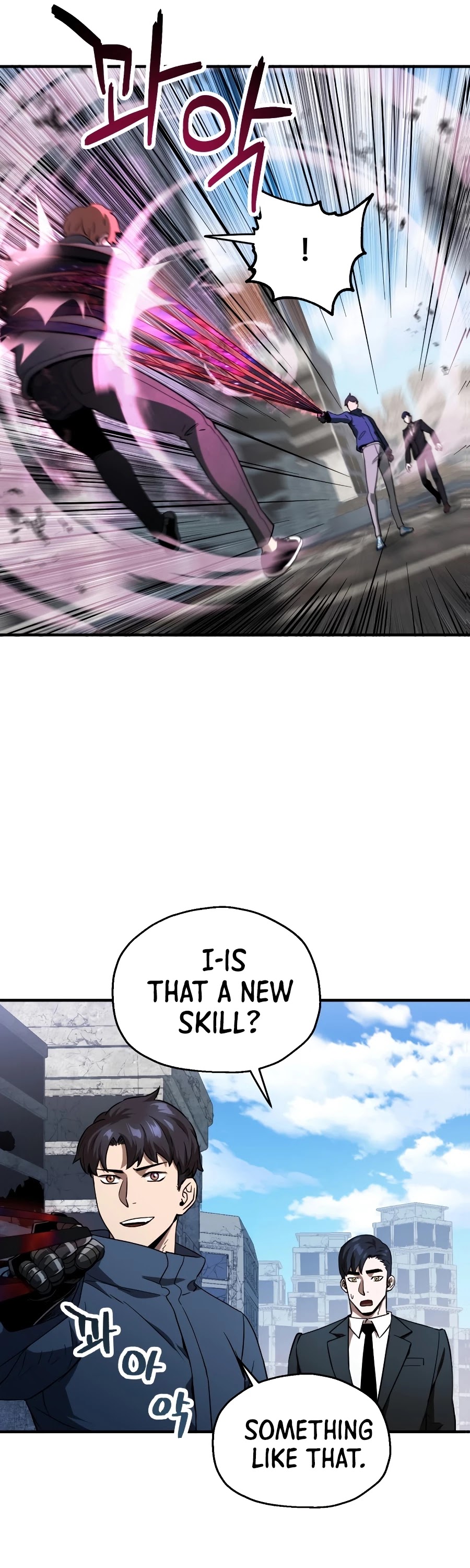 The Player That Can't Level Up Chapter 46 page 20 - Chapter 46