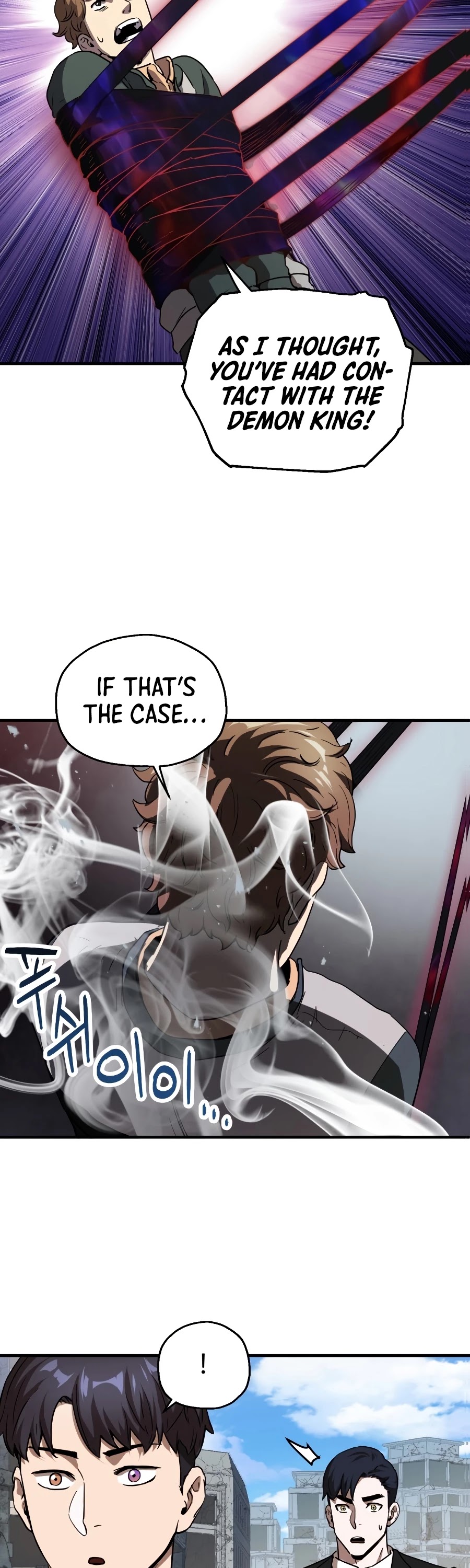 The Player That Can't Level Up Chapter 46 page 22 - Chapter 46