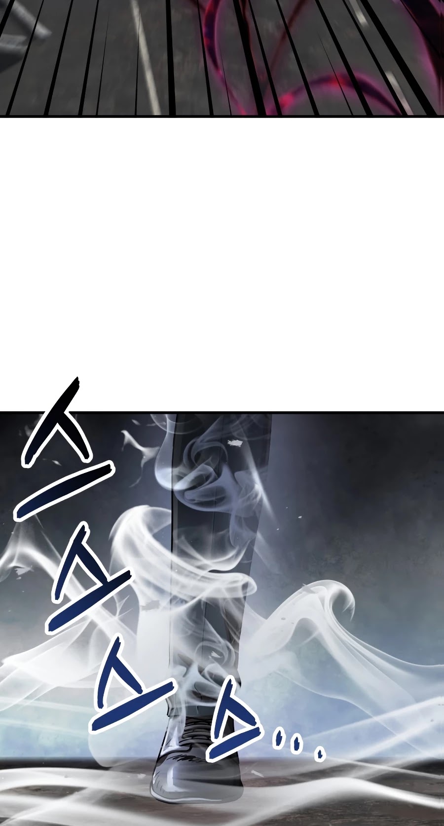 The Player That Can't Level Up Chapter 46 page 24 - Chapter 46