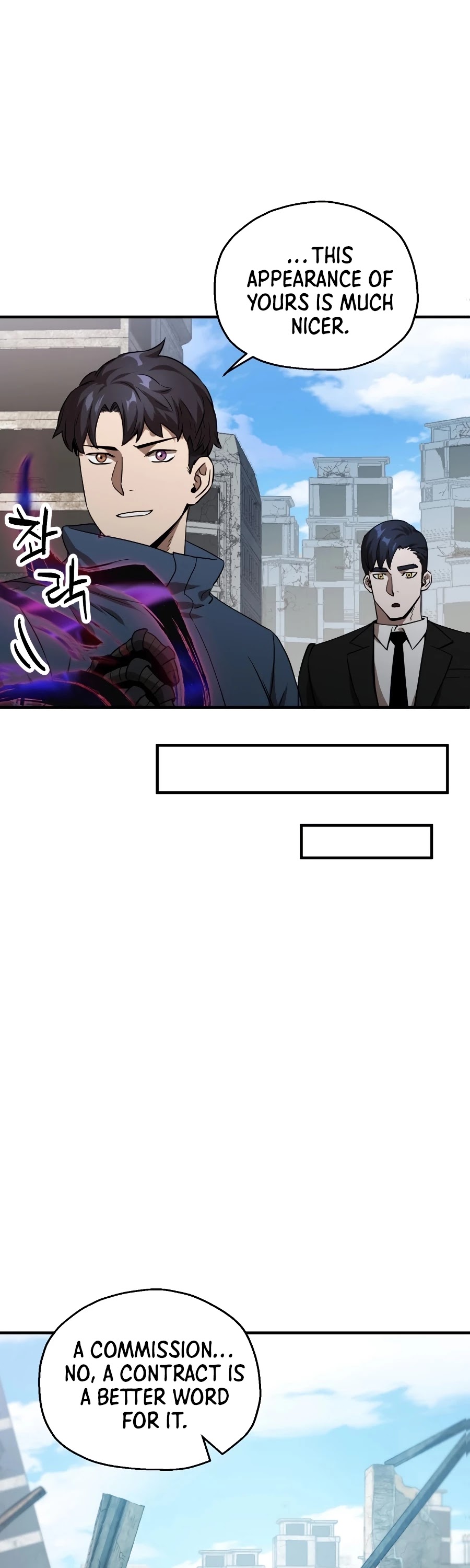 The Player That Can't Level Up Chapter 46 page 26 - Chapter 46
