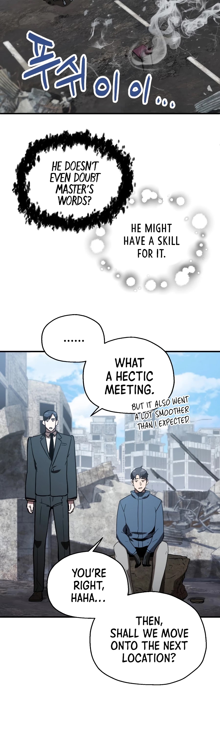 The Player That Can't Level Up Chapter 46 page 34 - Chapter 46