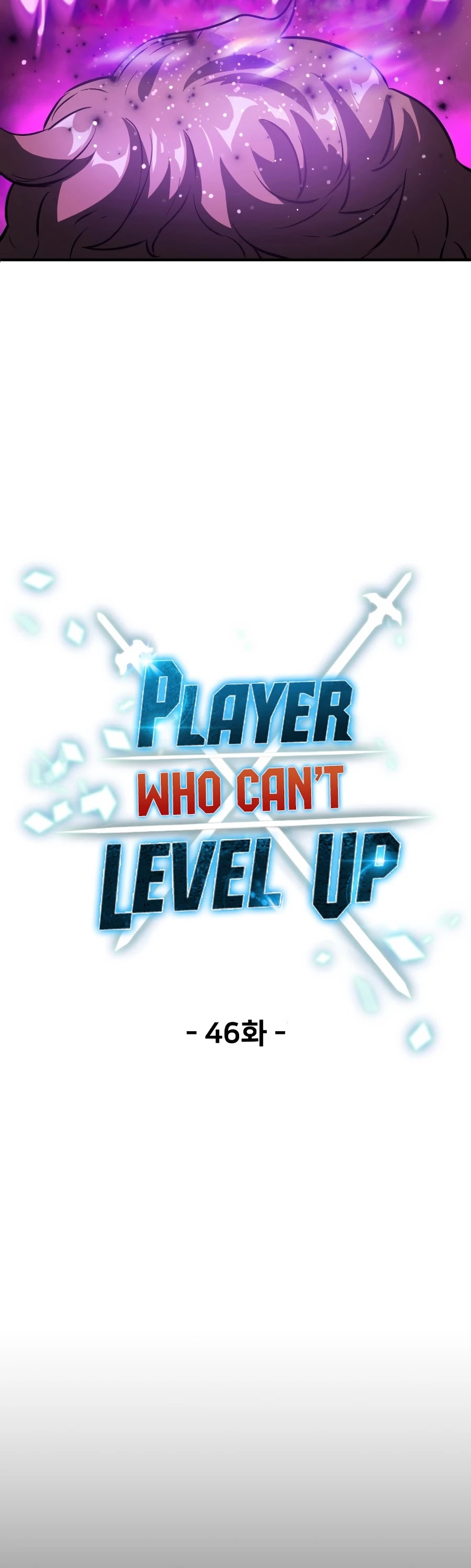 The Player That Can't Level Up Chapter 46 page 7 - Chapter 46