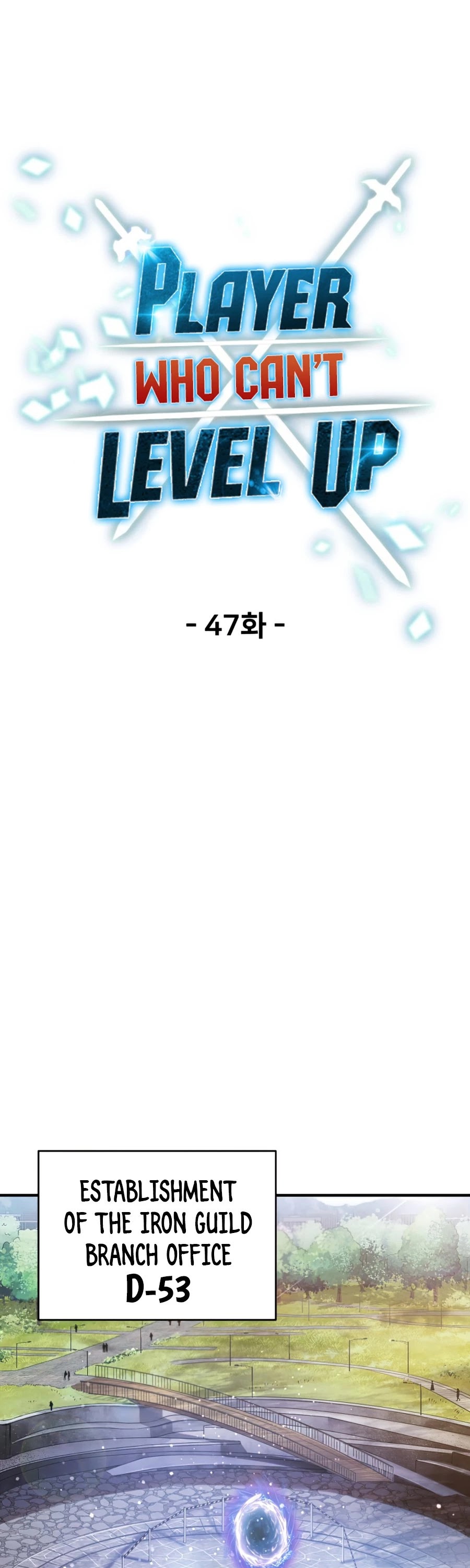 The Player That Can't Level Up Chapter 47 page 13 - Chapter 47