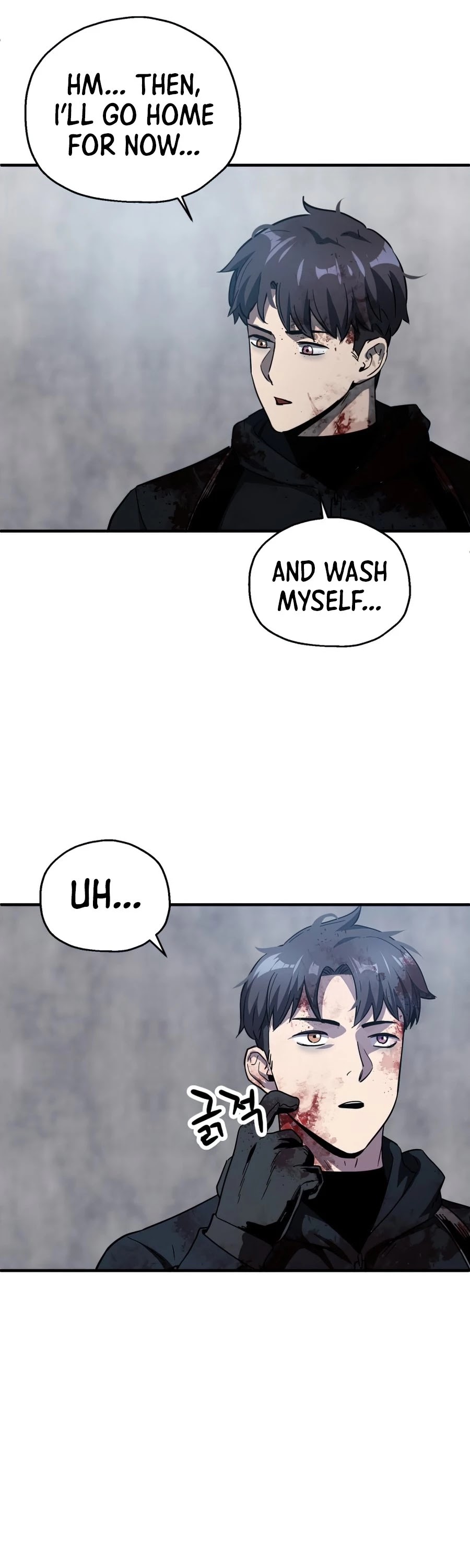 The Player That Can't Level Up Chapter 47 page 23 - Chapter 47